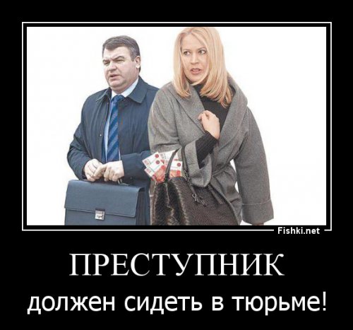 Без права на защиту