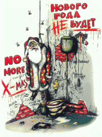 23 самодельных подарка на новогодние праздники