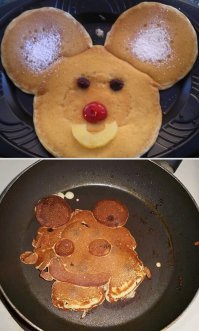 Оно, нет?