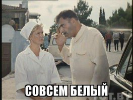Как не надо устанавливать акустику в автомобиль