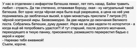 Коньяк и лимон: варварство или русская традиция?