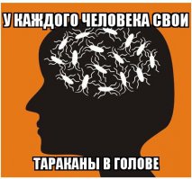 Британка притворилась мужчиной, чтобы заняться сексом со своей подругой