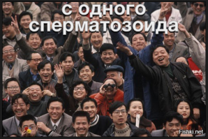 Копия мама: вопрос "на кого похож ребёнок?" здесь не стоит!