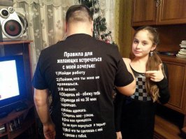 Прикольные картинки