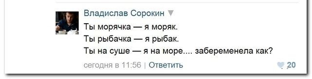 У древних греков это называли Зевс. Ну а тут, наверное Посейдон.