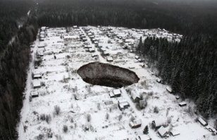 А как же "Соликамск-2"