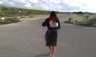 И БИЧИХИ ИЗРАИЛЯ