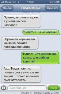 Смешные комментарии из социальных сетей