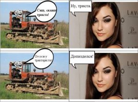 Смешные комментарии из социальных сетей