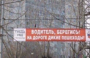 Cоветы для водителей которые помогут не попасть в ДТП