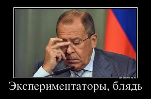 Все эксперименты уже давно проведены русскими учёными. Результат оформлен в виде поговорки: "Пьяная женщина 3.14зде не хозяйка".