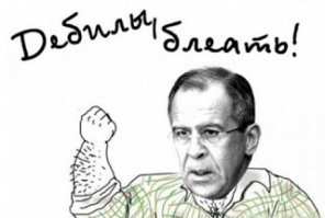 18 ляпов из школьных учебников, которые заставят вас посмеяться