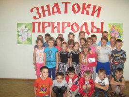 Ты среди академиков РАН на фото второй справа?