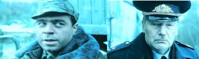 А чего там отличать?! Красное это с Марса, а зеленое с Венеры