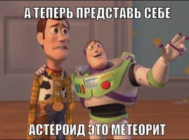 дебилам как раз свойственно всё усложнять