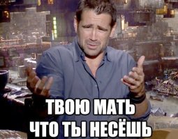 Падающая ЗВЕЗДА. Это что-то, чем ты не можешь управлять, что-то, что может убить тебя и уничтожить твой корабль в любой момент"