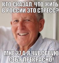 В гробу мы вас видали: как люди протестуют против произвола капиталистов