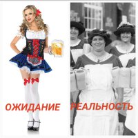 Разносчицы пива на Октоберфест