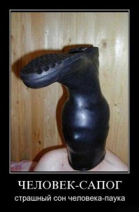 12 нелепых супергероев, про которых не стоит снимать фильмы