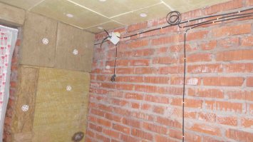 процесс работы