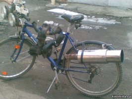 Братья...