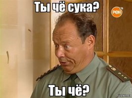 Бухой, понимаю. Но остановиться на скоростной дороге - это-ж надо быть отмороженным кретином.
Вотя часто встречаю всяких умников, которые остановились "из-за поломки" на Рэйндж Роверах и Фирматиках во втором ряду, на аварийке. Объясняют, что тачка сломалась.
Как-же вы задрали, мерзота.
----
Никоим образом не оправдываю алкоголь, но если откинуть этот фактор: х.уй остановился там, где запрещено!!! Тачка в поряде! Что, понять и простить?????