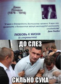 18 ляпов из школьных учебников, которые заставят вас посмеяться