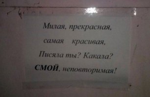 17 искушений, которым с трудом противостоят парни