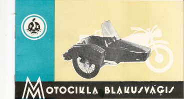 Отец работал слесарем в цеху металлообработки комбината битовых услуг. В основном кустарное производство, но как ни странно выпускали коляски к мотоциклам Jawa.