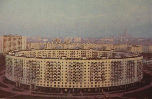 Вот тоже необычный дом. Год постройки 1972. Район Матвеевское.