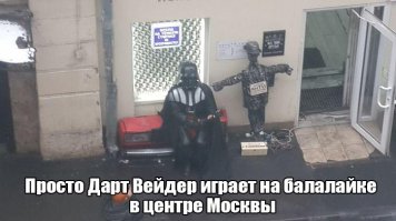 На выборы на Уркаине не пустили - поехал на заработки