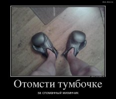 Обувь, которую уже давно пора запретить 