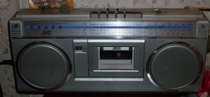 Дома стоят. бодры и работоспособны. шарп еще на кобальте.