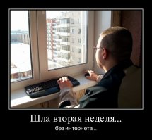 Зато оху....ная графика.