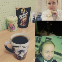 Смешнулька