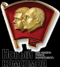 Демотиваторы для поднятия настроения #2