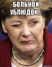 Тюнинг рабочего грузовика КрАЗ-256