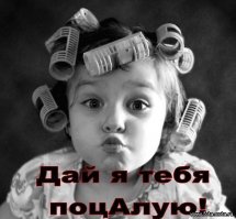 Самые чумовые памятники