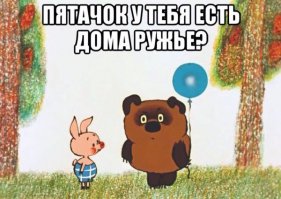 Им не стыдно, когда видно: "Нелицеприятные" фотографии звезд