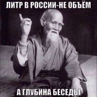Прикольные картинки с надписями
