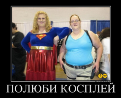 Красивые девушки косплейщицы словно из компьютерных игр