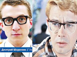 Вот самый убогий ремейк.
Актеру Дмитрию Шаракоису даже начистили рожу за этот фильм. Не принял народ "нового Шурика"