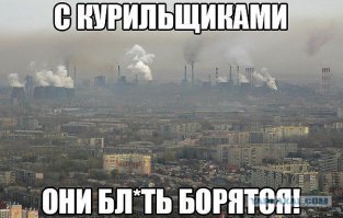  Оставьте нам право убивать себя самих