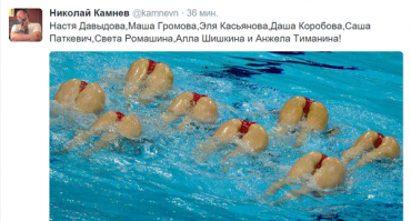 по моему все на одно лицо