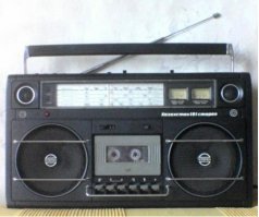 Забыли легендарный гроб))))