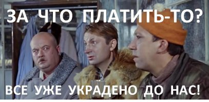 10 самых дорогих девственниц в мире