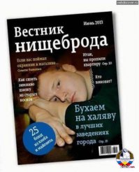 Bentley Bentayga обзавелся спецверсией First Edition