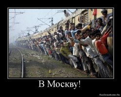 30 самых перегруженных транспортных средств