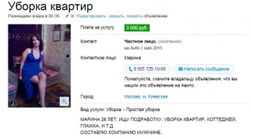 Дополню ;)
