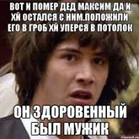 Суд обязал рос. предст-во Apple выплатить клиенту тройную стоимость купленного им смартфона